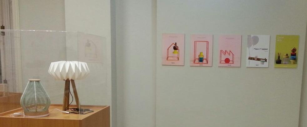 Imagen de la exposición "El diseño funciona", en el Palacio de Colomina, con motivo del Design Works 2015.