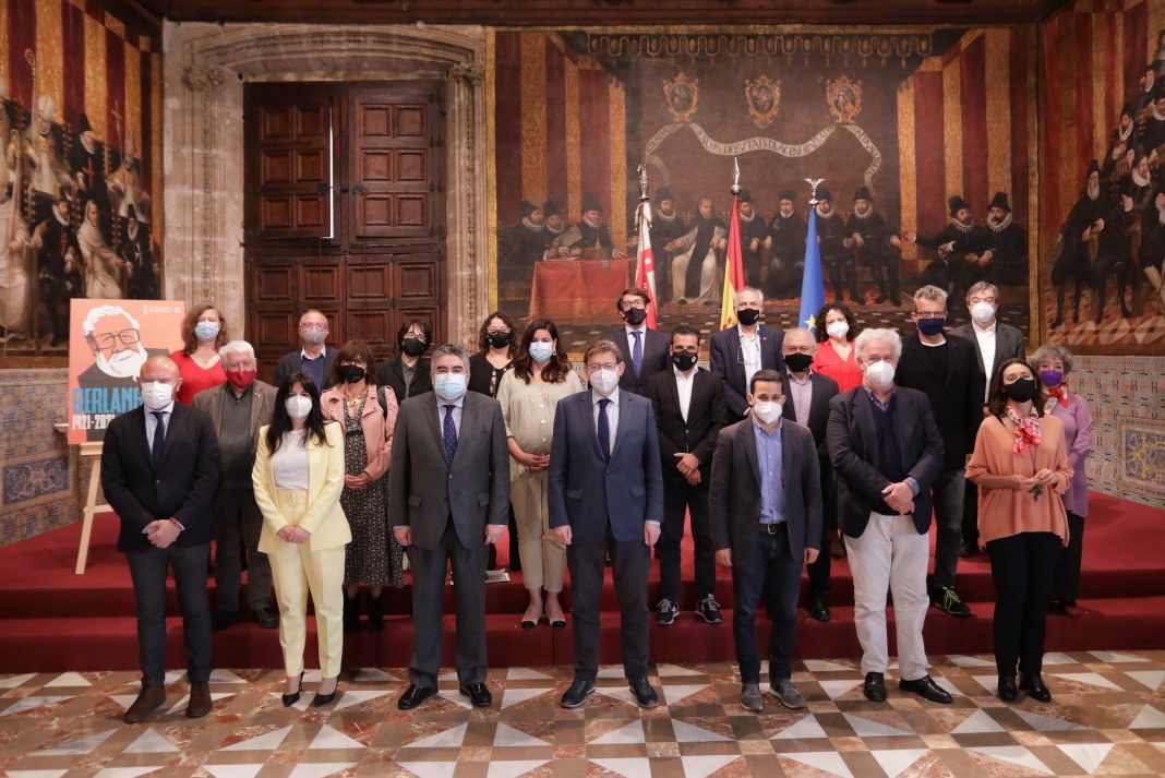 Año Berlanga Año Berlanga